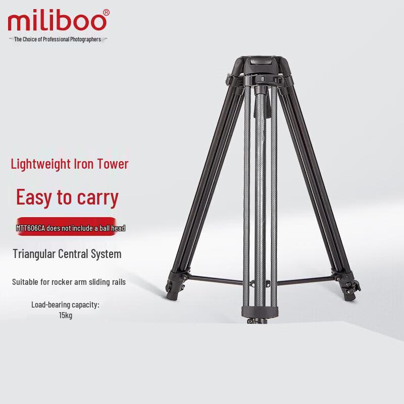 Miliboo Tower 6 Series Twin-Tube Camera Tripod