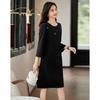 Demana Women's Round Neck 3/4 Sleeve Midi Dress
