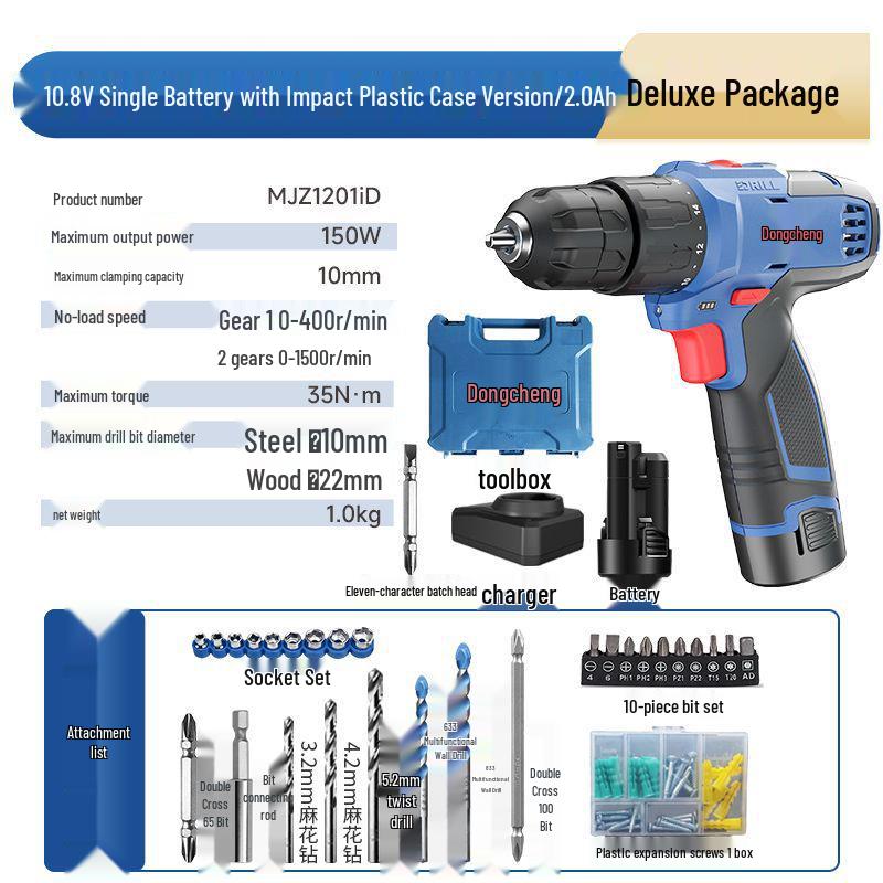 Multifunktionale wiederaufladbare Bohrmaschine & Schraubendreher