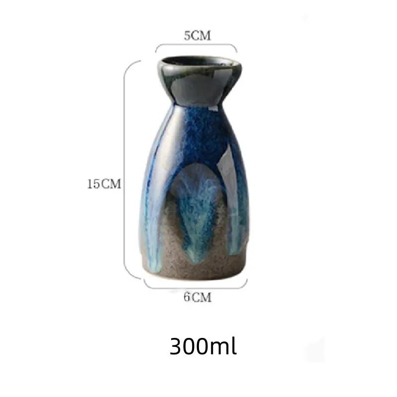 Jarra de Sake Vintage Japonesa Cerámica Azul Cambio de Horno Copa de Vino Dispensador de Vino Shochu para el Hogar Restaurante de Sushi Utensilios para Beber Regalos