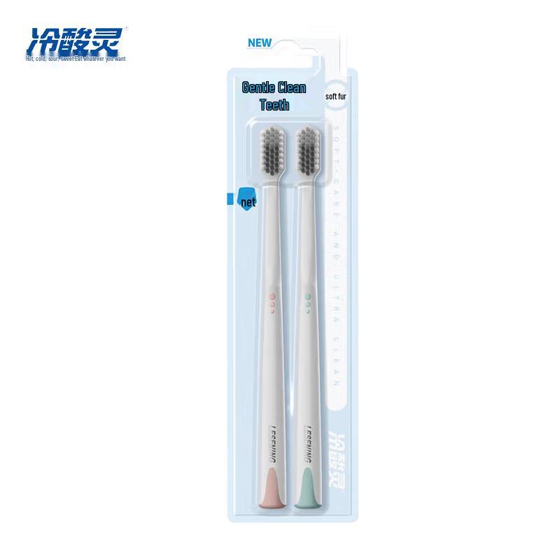 Leng Suan Ling Oral Care Bundle