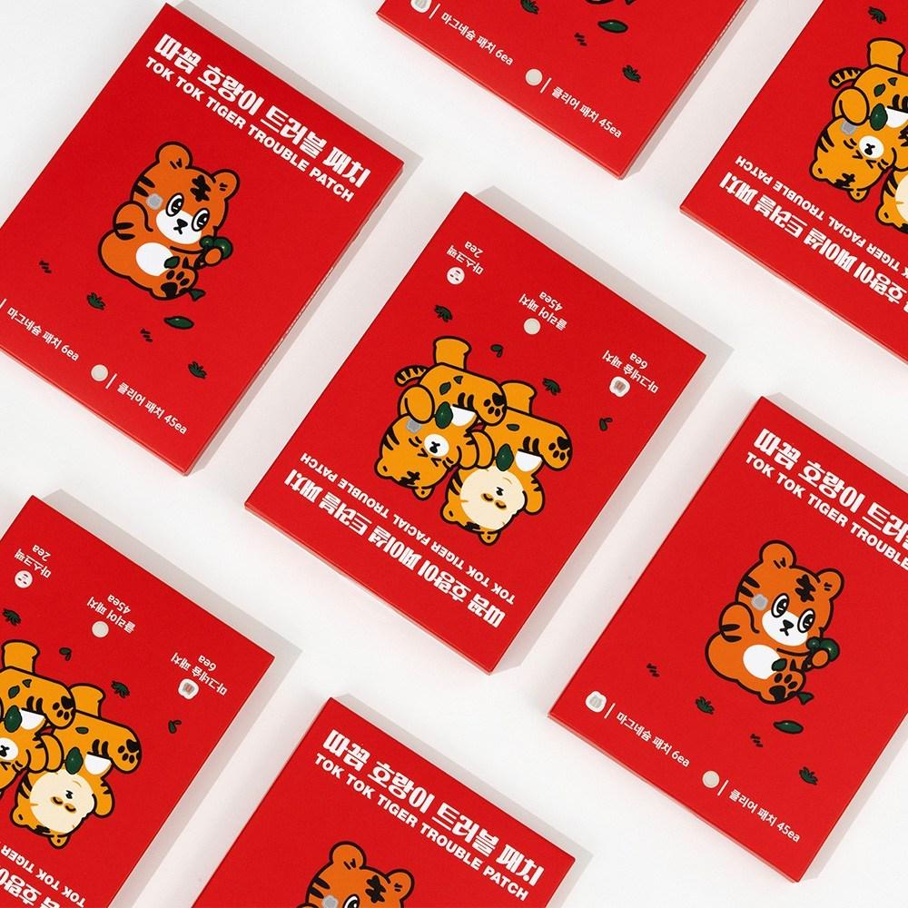 3 Types of Takkom Tiger Trouble Patches