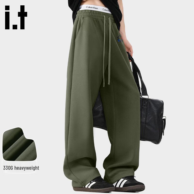 Fingercroxx Men's Trendy Straight-Leg Cotton Casual Pants