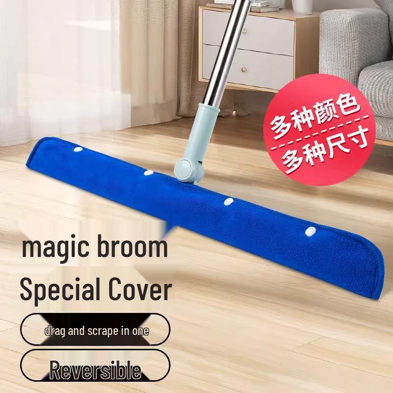 Coral Fleece Magic Mop Squeegee Replacement Cover - Broom Mop Cloth Floor Scraper Towel