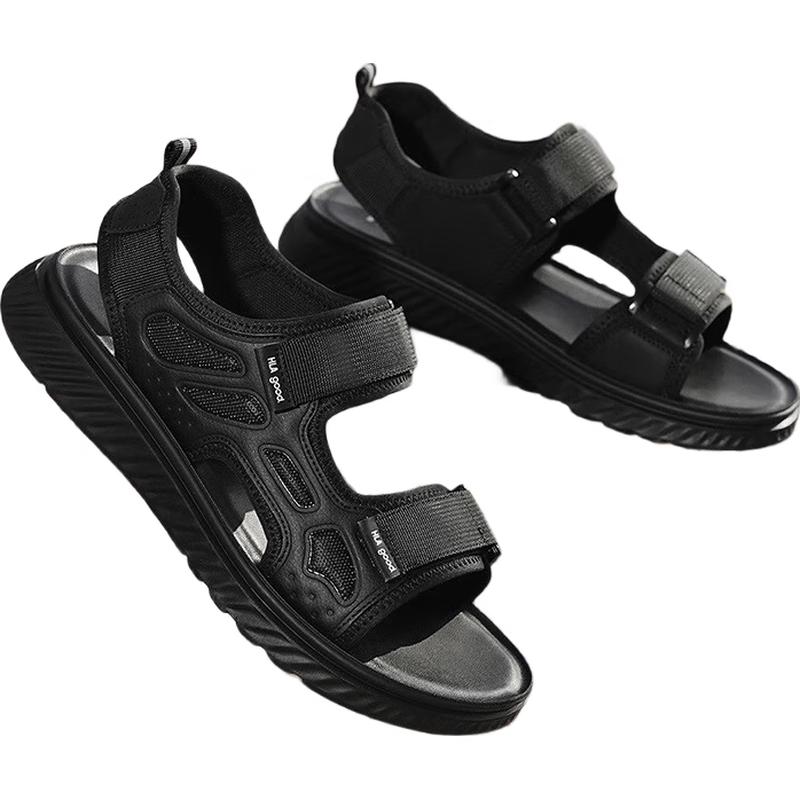 HLA Men s T083 Breathable Lightweight Casual Beach Sandals 41