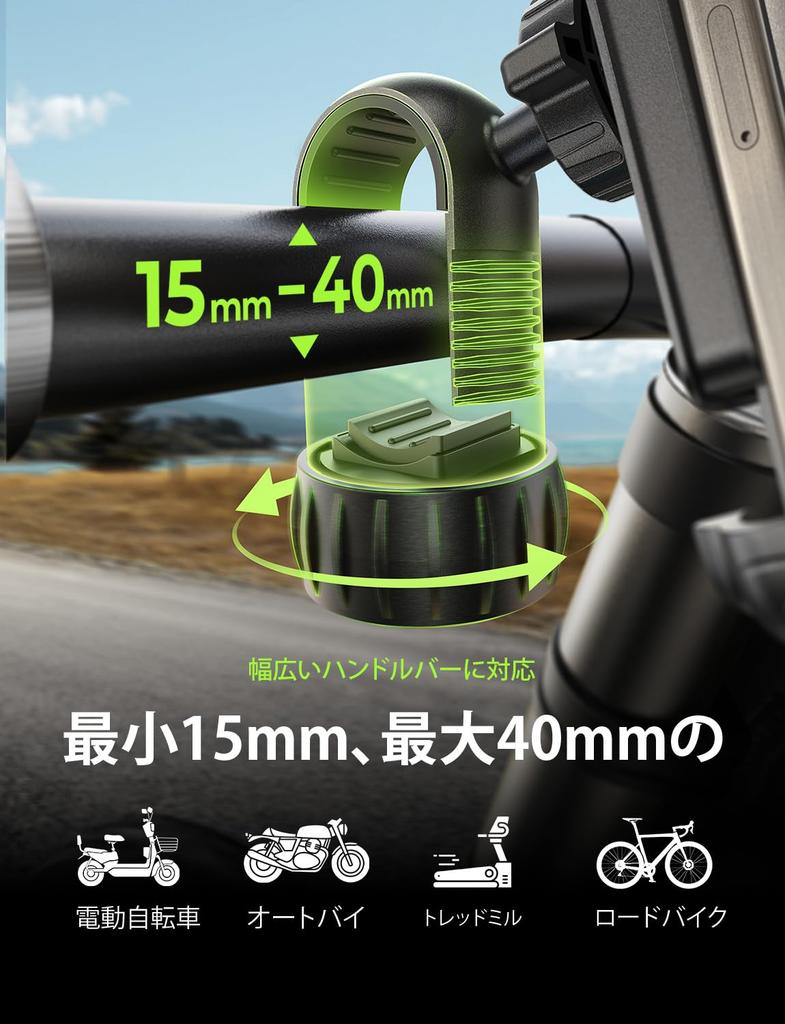 LISEN Fahrrad-Smartphone-Halterung für Rennräder Einfache Vibration Kompatibel mit Elektro-, Cross- und Drop-Praktisch Kompatibel mit iPhone 11 Pro und