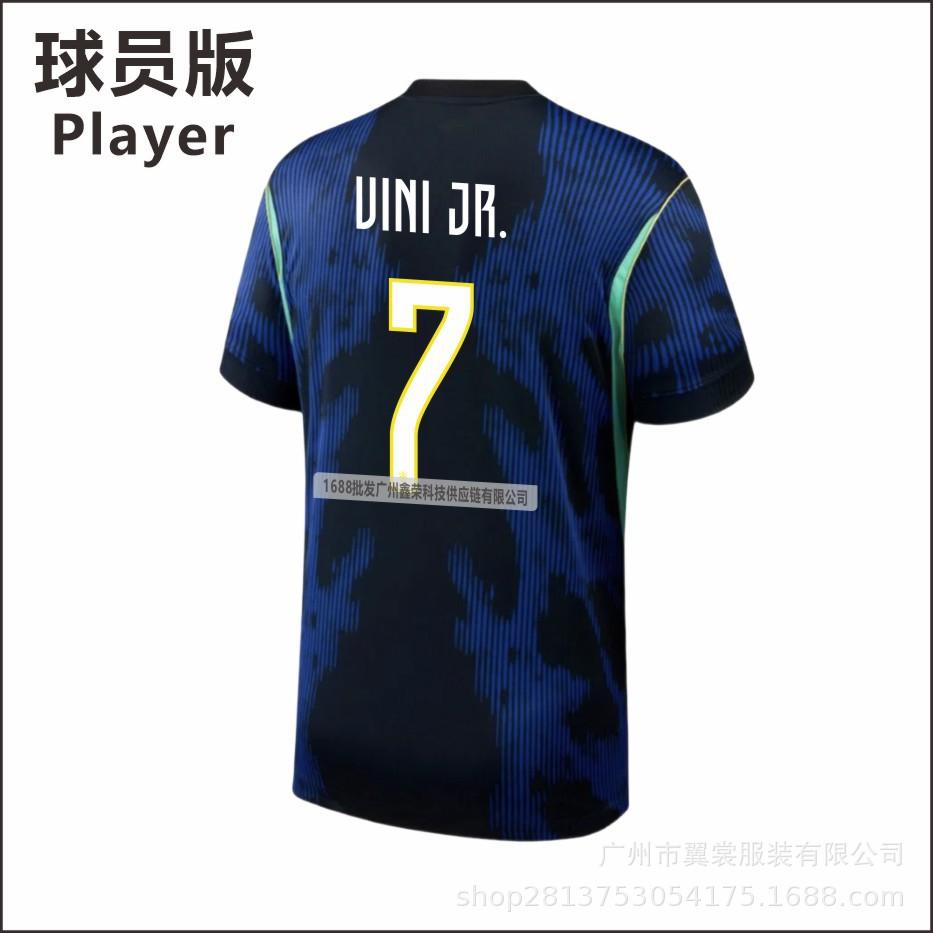 Correct Version 2026 US, Canada and Mexico World Cup Brazil Home and Away Players' Version Jersey 10 Vinicius Single Top