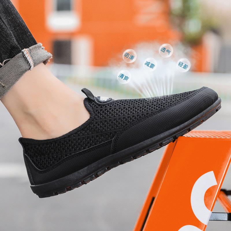 Men's Breathable Mesh Slip-On Casual Driving Shoes