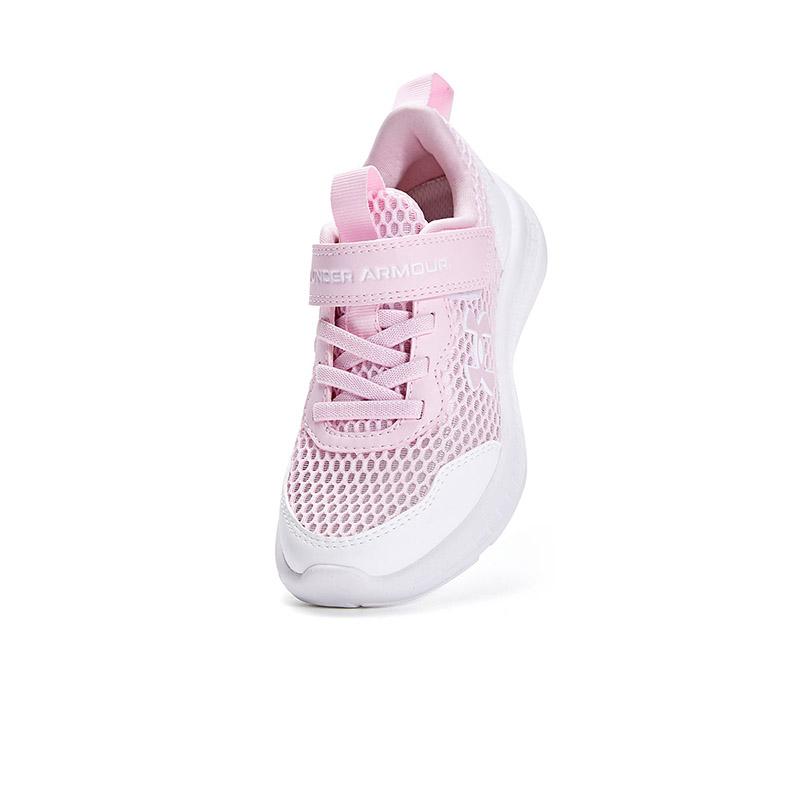 Under Armour Durable Kids Running Shoes Kids Sneakers 2421107