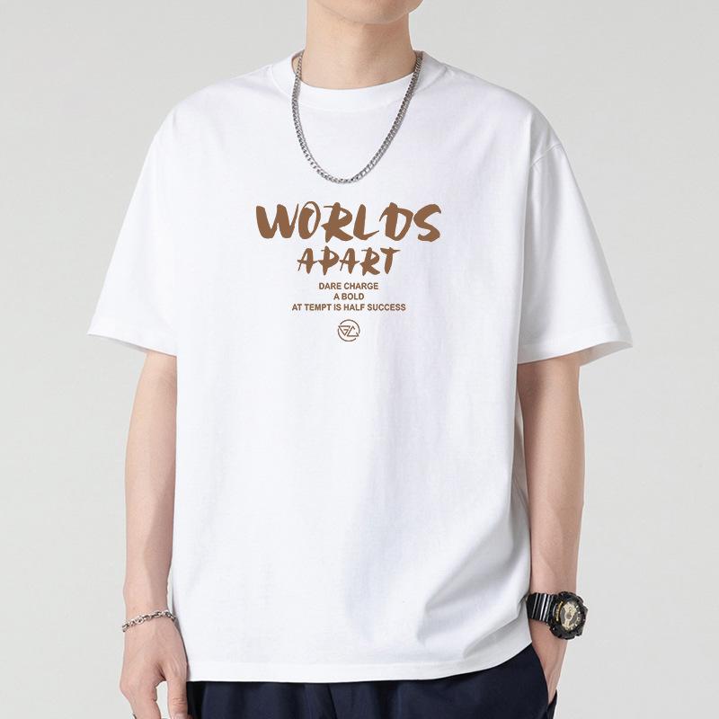 Herren Oversized Khaki T-Shirt - "WORLDS APART" Letter Print Lässiges Streetwear Top