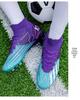 Men's Professional Long Stud Soccer Shoes for Artificial Turf