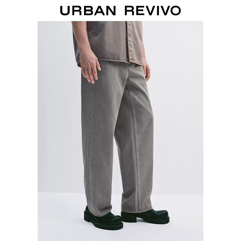 UR 2025 Fall Men's Retro Straight Casual Long Pants UUV850005