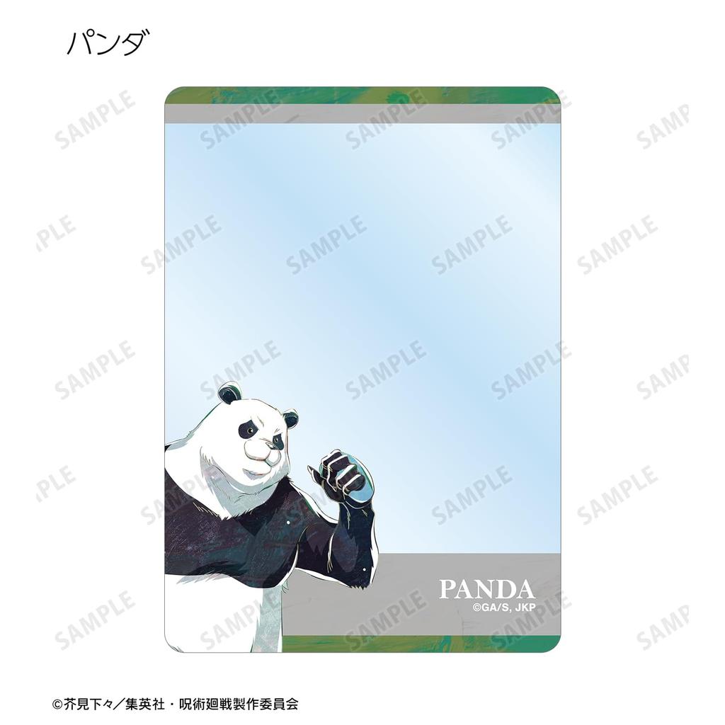 TV Anime Trading Ani Art 7th Edition B8 Hard Card Case Box "Jujutsu Kaisen" ver.A 8-Pack