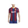 Nike Lionel Messi Barcelona Football Club Champions League Youth Home Striped Letter Print Crew Neck Short Sleeve T-Shirt Men T-Shirt Red CD4185-455