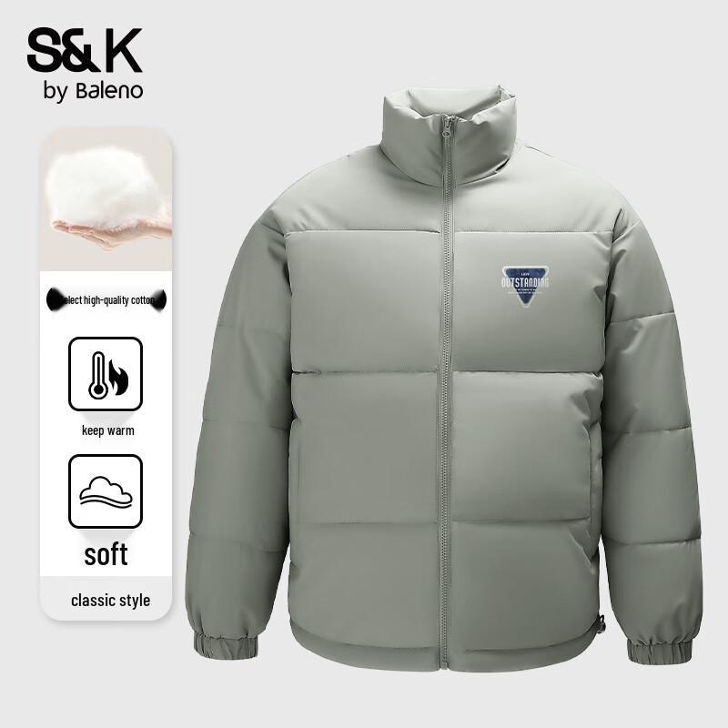 Baleno S&K Series Men's Stand-Collar Cotton Jacket