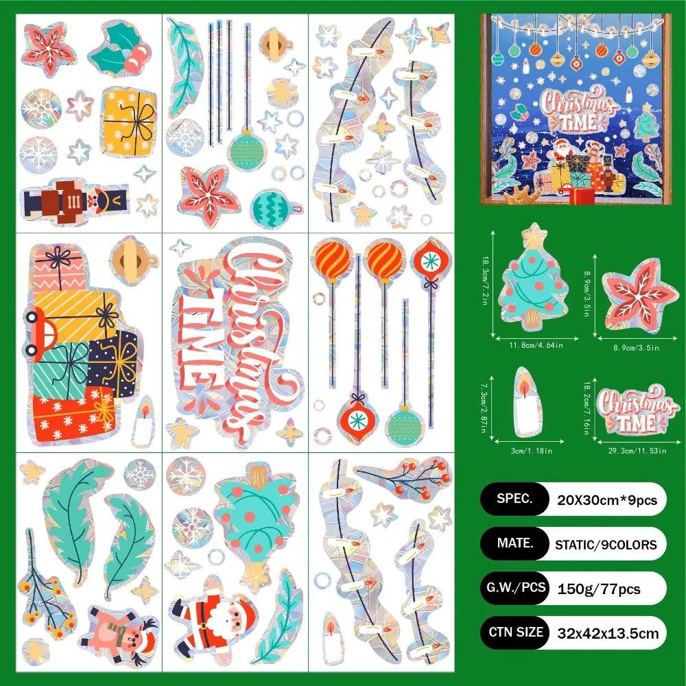 PVC Christmas Window Stickers Electrostatic Reusable Christmas Window Decals Whole Sheet Xmas Wall Sticker New Year