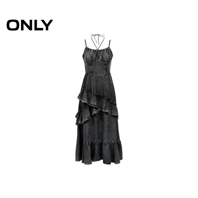 ONLY Halter Strap Slim Denim Maxi Dress