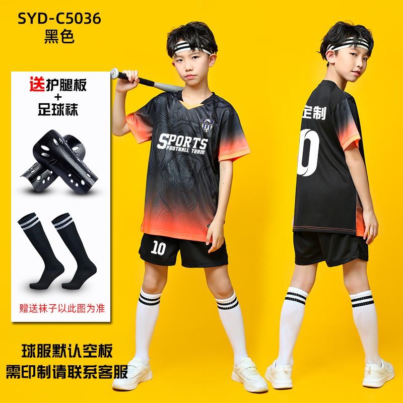 Kids Soccer Uniform Set Boys Girls Short Sleeve Training Jersey Sportswear School Teams