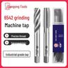 TIANGONG 6542 Schnellarbeitsstahl Spiralnuten-Maschinengewindebohrer