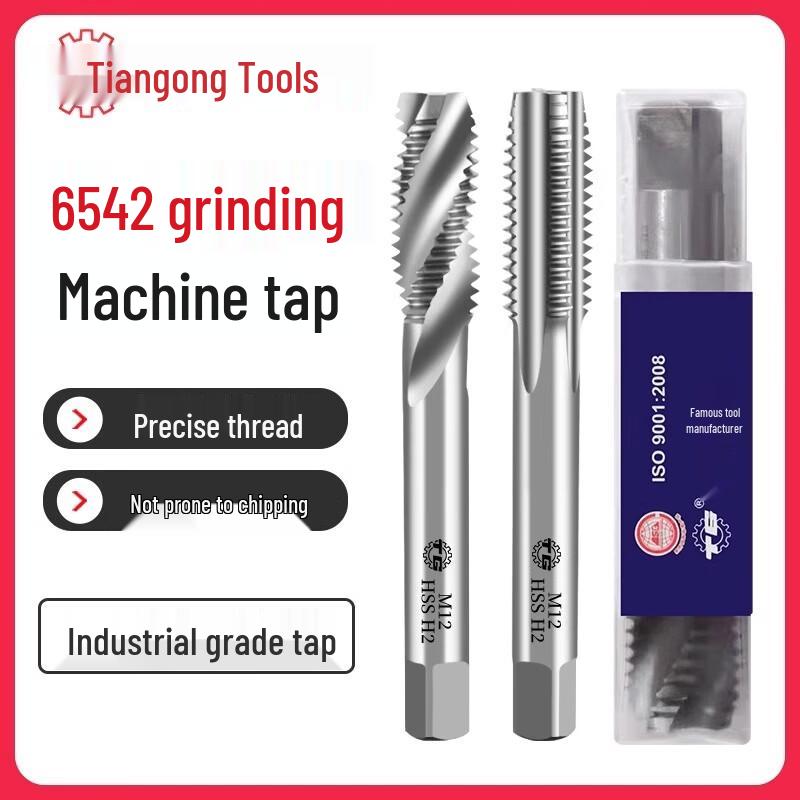 TIANGONG 6542 High-Speed Steel Straight Flute Machine Tap