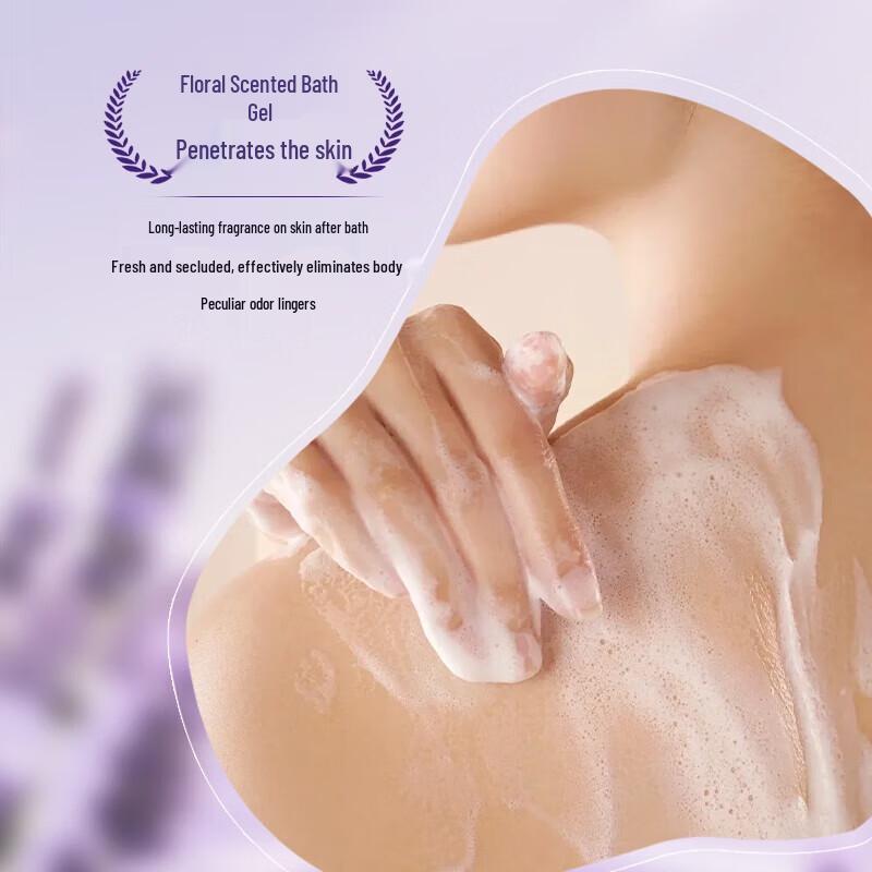 obeis Lavender Fresh & Hydrating Body Wash