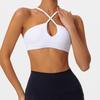 Women's Cross-Back Quick-Dry Breathable Yoga Sports Bra