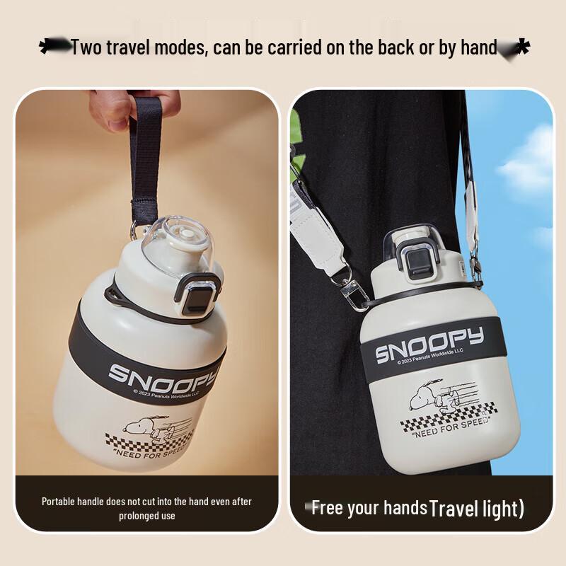 Snoopy Cartoon Kids Double-Drink Insulated Bottle
