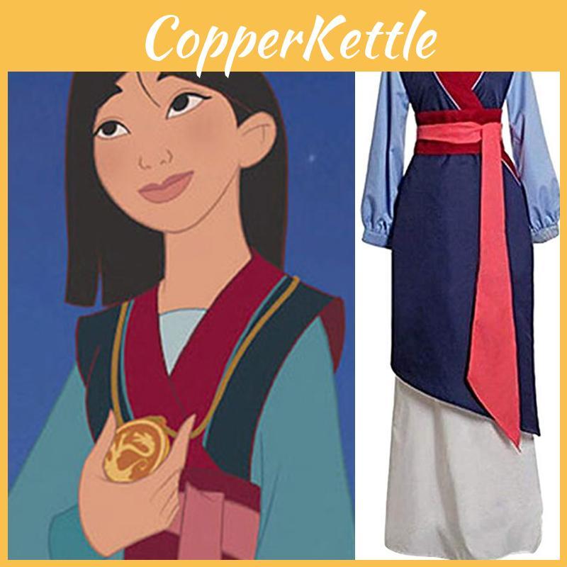 Elegant Mulan Traditional Kimono Dress Full Set For Halloween Party Cosplay