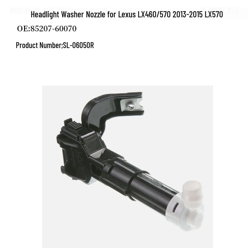 

Lexus LX460/570 Headlight Washer Nozzle 2013-2015