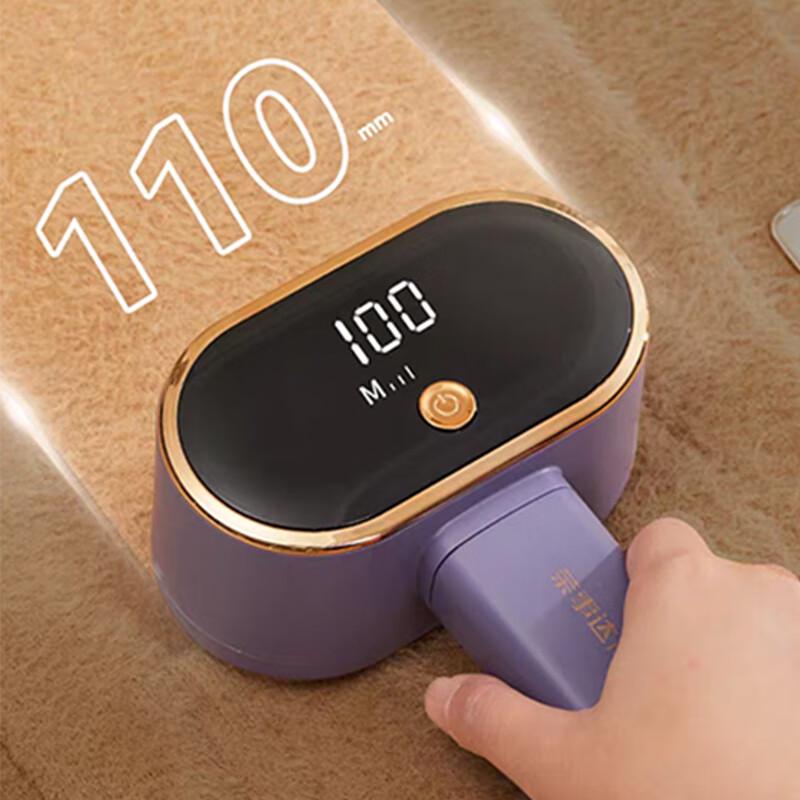 Royalstar Dual-Head 2-in-1 Lint Remover