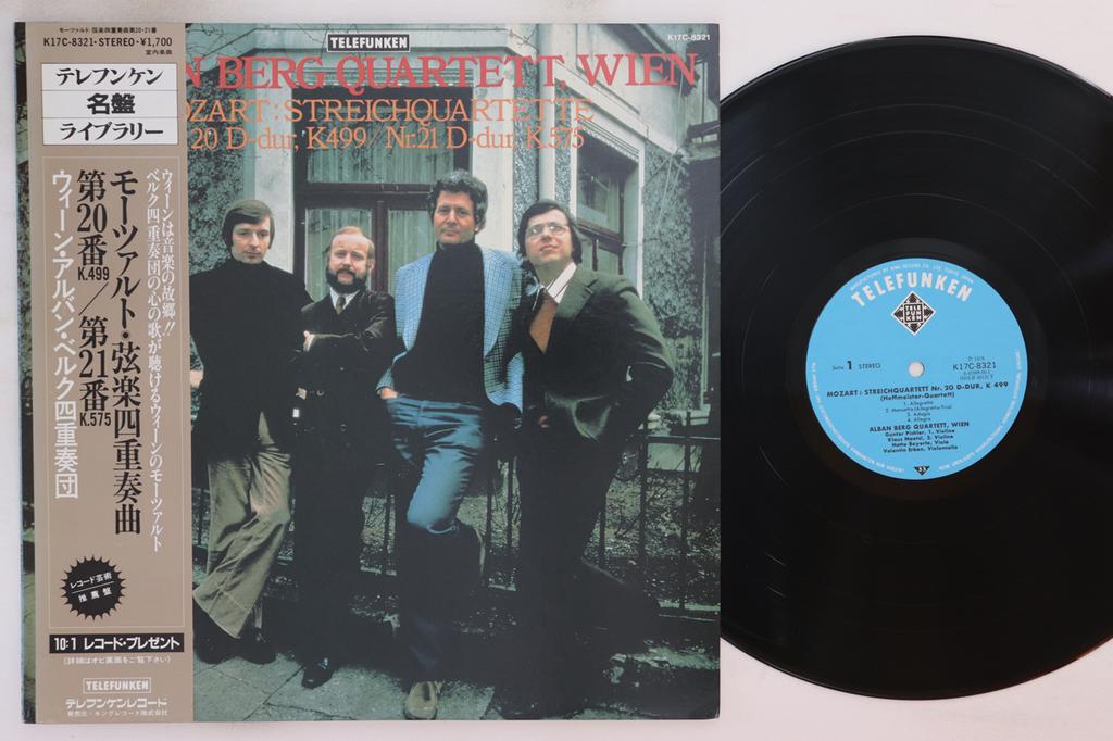LP Schallplatte ALBAN BERG QUARTETT - Mozart: Streichquartett Nr.20 D-dur K17C8321 TELEFUNKEN 1982 Japan Obi Klassisch Gebraucht
