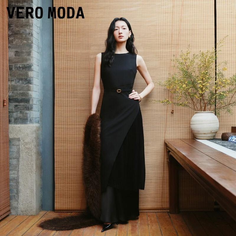 

VEROMODA 2026 Spring Spliced Mesh Sleeveless Long Dress M