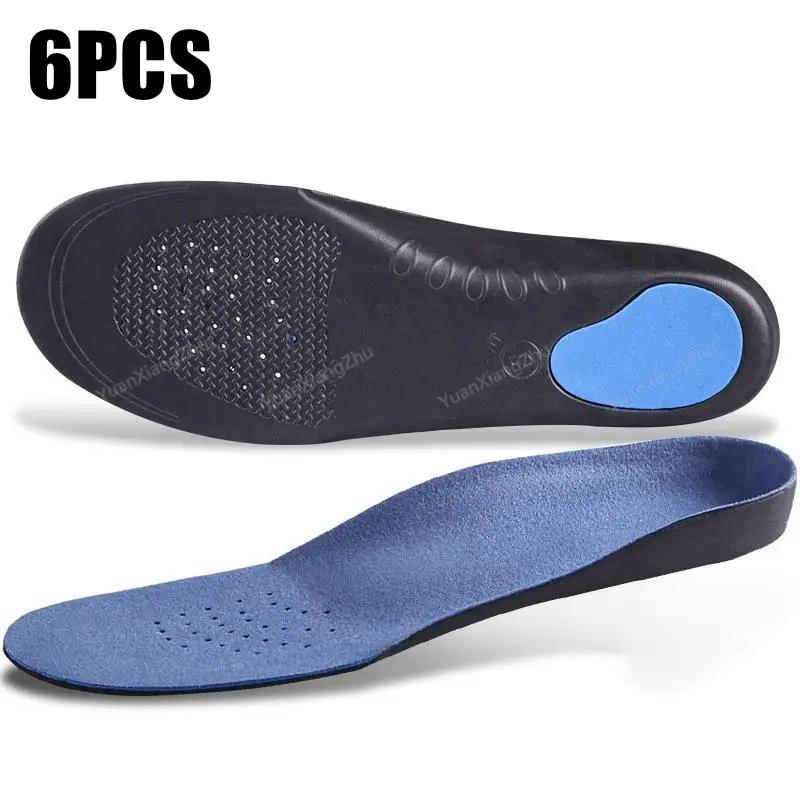 2/4/6Pcs Arch Support Insole for Feet Men Women Orthopedic Shoes Insoles Comfort Shock-absorbing Inserts Sport Running Shoe Sole