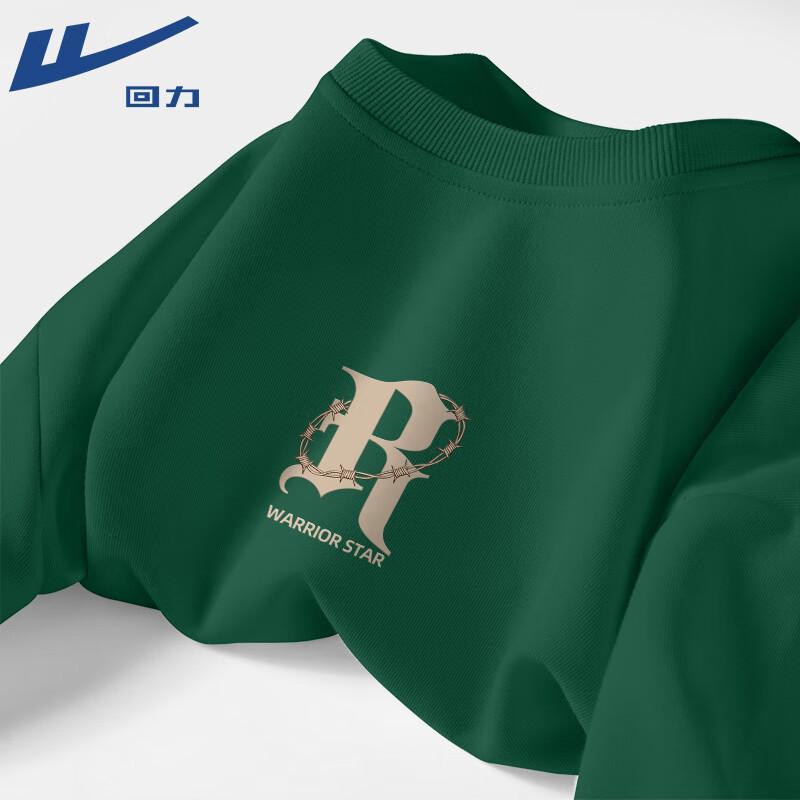 Warrior American Letter R Heavyweight Hoodie L