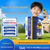 Sheng Qingchun GABA Growth & Bone Support Liquid