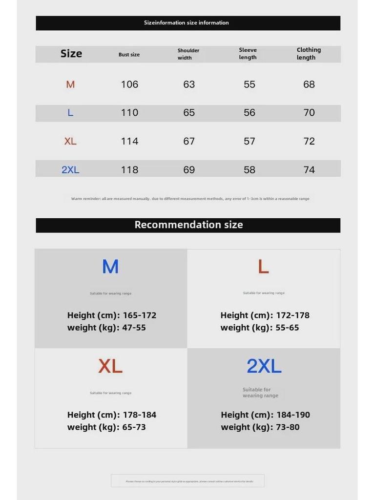 Unisex Yellow Plaid Shirt Jacket – Casual Retro Spring/Autumn Top