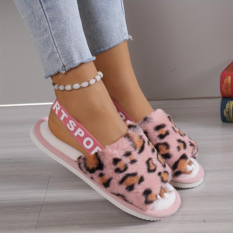 Warm Breathable Leopard Print Plush Slippers - Cozy Women's Indoor Shoes with EVA Sole, Pink Trim - Perfect for Home, Dorm, All-Season Comfort