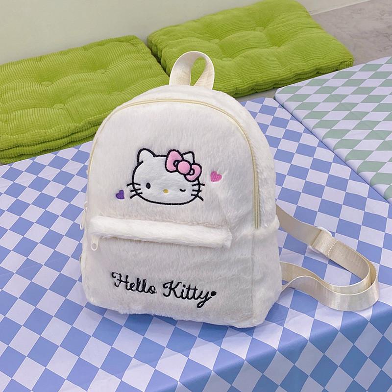 My Melody Plush Backpack Girls School Bag With Durable Material For Daily Use