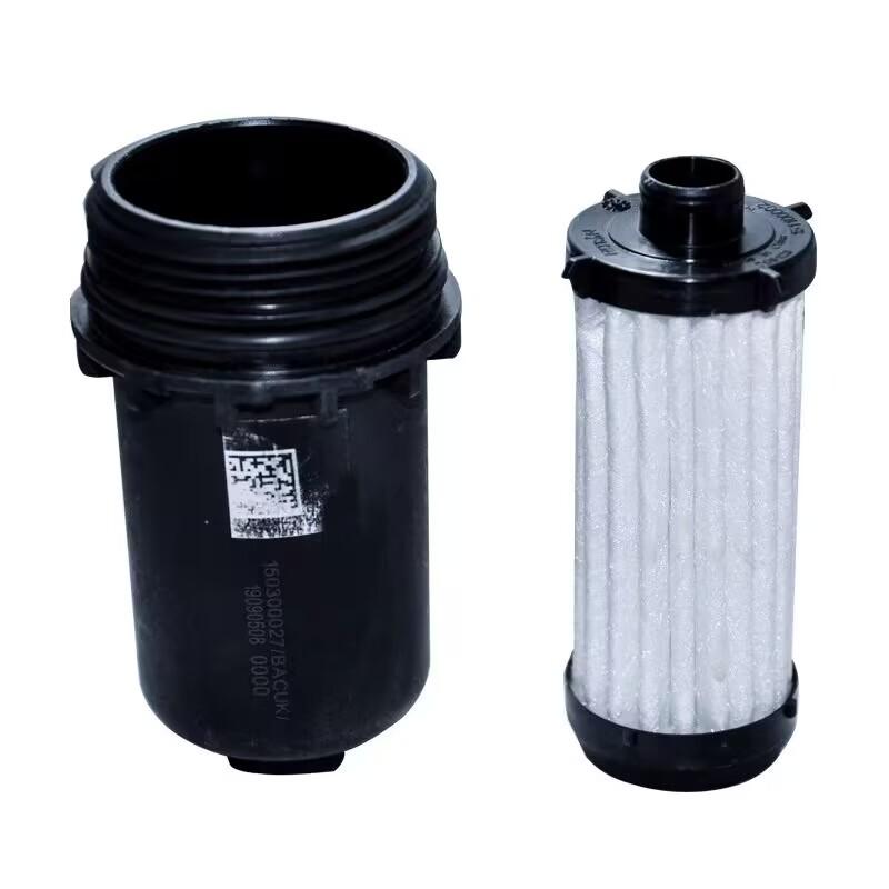 For GWM GREAT WALL HAVAL H6 F5 F7 F7X Automatic Transmission Filter for GWM GREAT WALL HAVAL H6 F5 F7 F7X