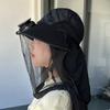 USB Charging Solar Powered Fan Hat Wide Brim Mosquito-proof Hat Universal Fisherman Hat  Summer