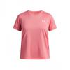 Childrens/Kids Tech Performance T-Shirt