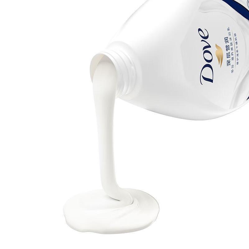 Dove Deeply Nourishing Body Wash