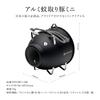 Snow Peak Aluminum Mosquito Coil Holder Pig Mini Black Edition for Snow Peak FES-087-1-BK (Limited Festival)