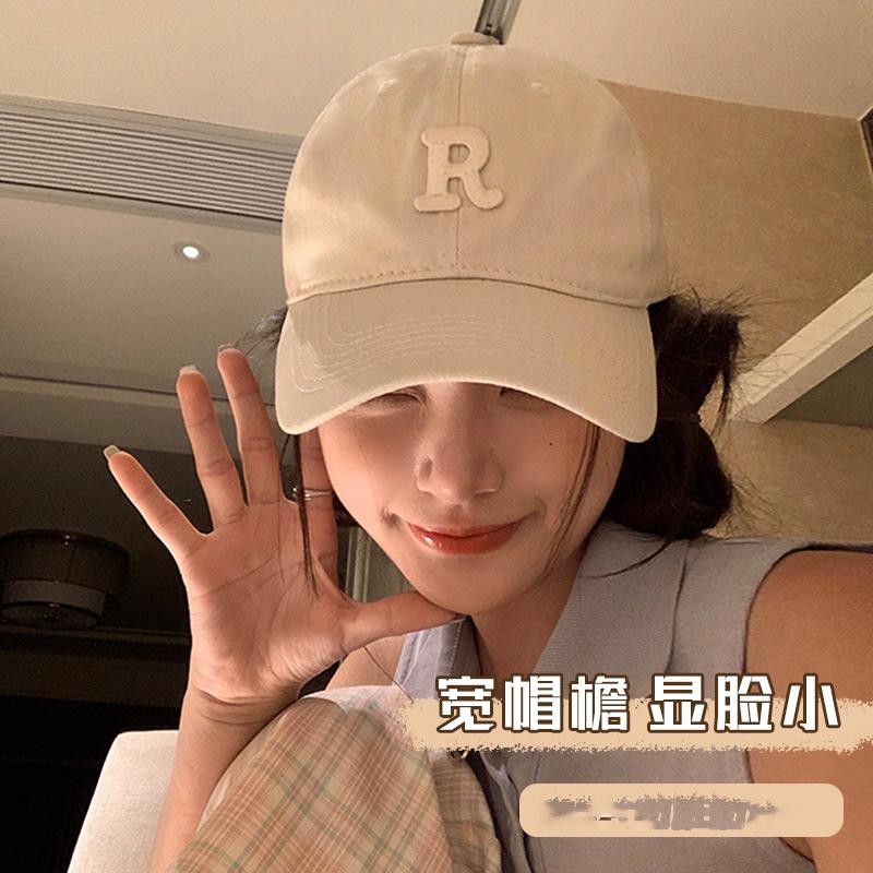 Wide Brim Baseball Cap Women's Summer Thin and Small Face Big Head Circumference Peaked Cap Versatile Soft Top Deep Top Beige Hat