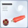 Jucheng Welding Quick Connector