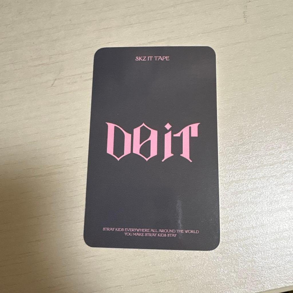 [USED] Straykids Do It Hyunjin FANS Bonus Trading Card