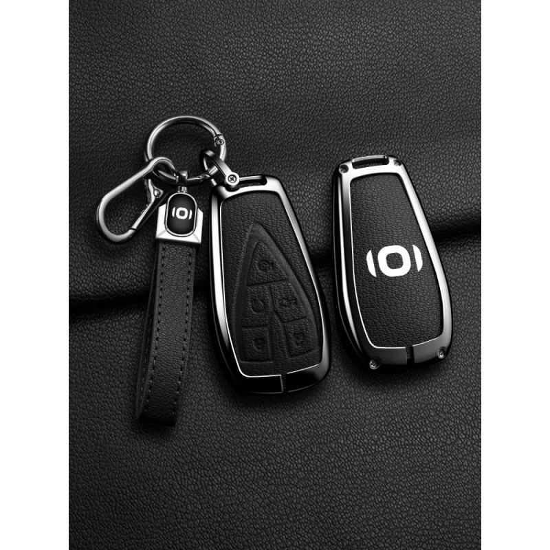 Schlüsselabdeckung für Changan Qiyuan A05/A07 - Metallgehäuse & Autoschnalle