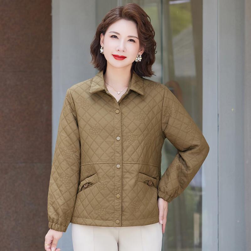 Xiaofu Women's Casual Autumn Jacket