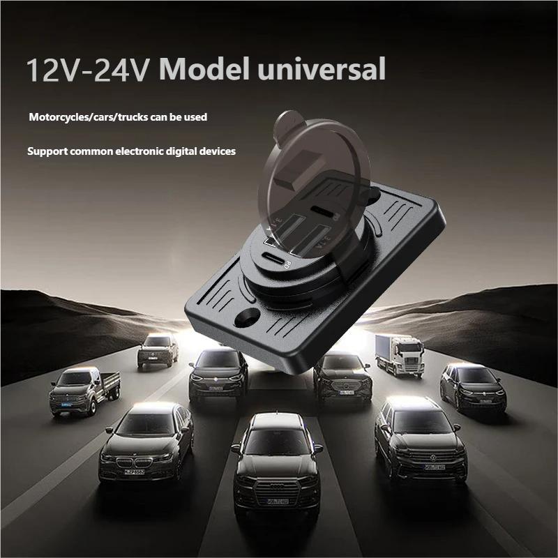 שקע מטען רכב כפול USB 12V-24V QC3.0 PD 3.1A/2.1A טעינה מהירה עם פאנל שקעים מכסה הזזה מתאם למשאית קרוואן רכב פנאי