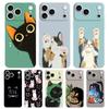 Soft Clear Phone Case For iPhone 17 Air 16E 16 11 15 14 Pro MAX 12 13 7 8 Plus SE Easter Cover Protection Lovely Cat Playing Fun
